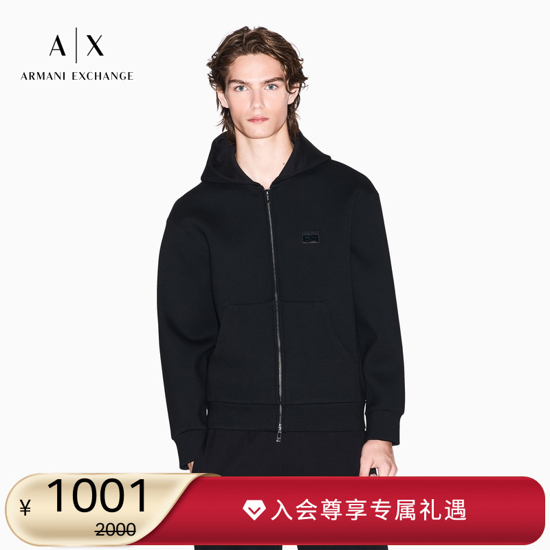 AX/阿玛尼男士连帽重磅卫衣外套