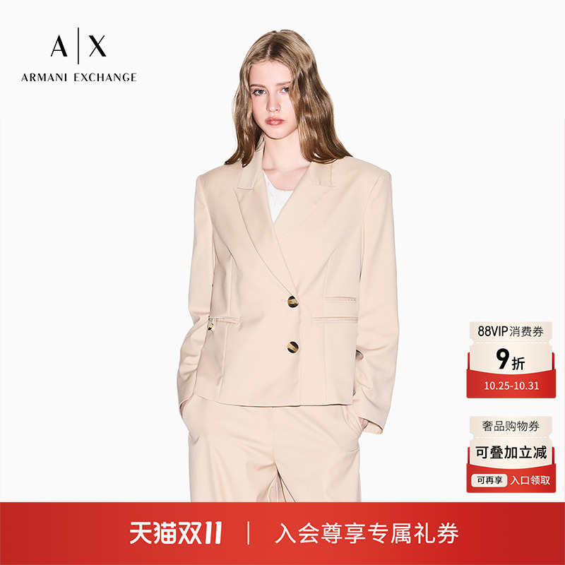 AX/阿玛尼女士戗驳领西装外套