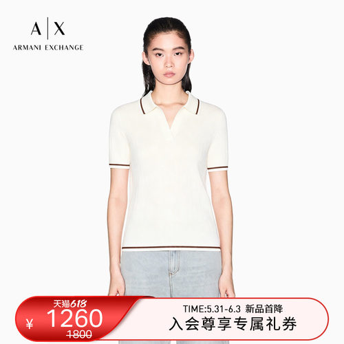 AX/阿玛尼女士针织Polo衫