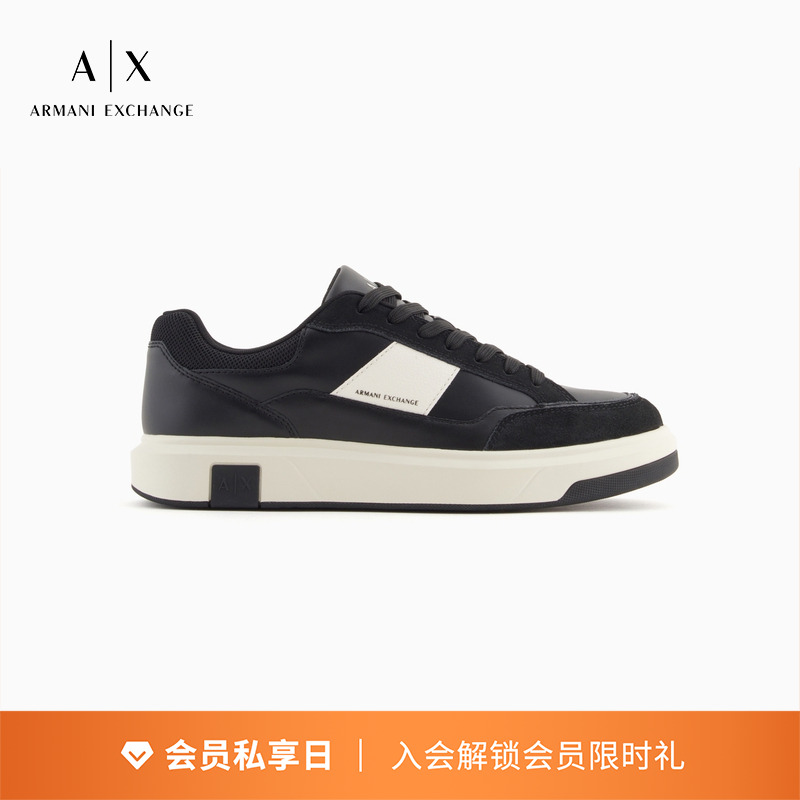 AX/阿玛尼男士低帮系带休闲鞋