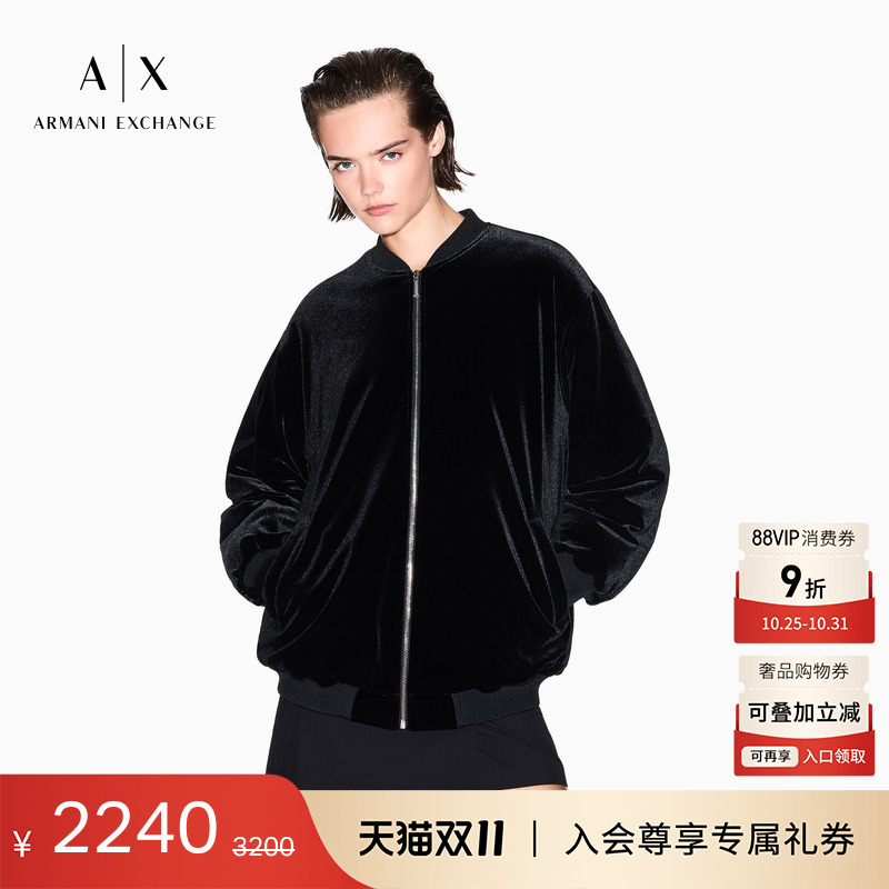 AX/阿玛尼女士棒球领刺绣棉服