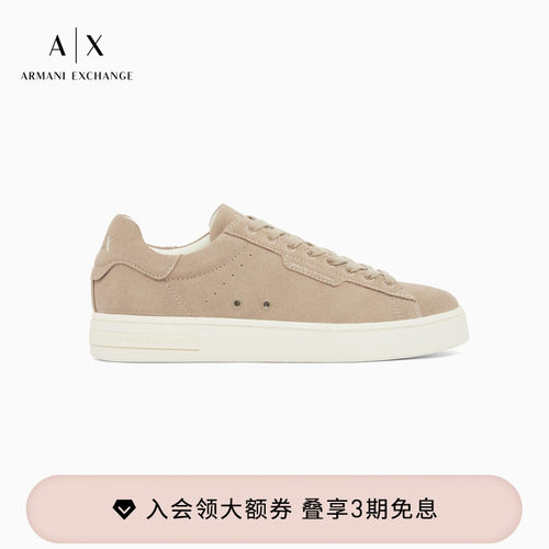AX/阿玛尼男士绒面革低帮运动鞋