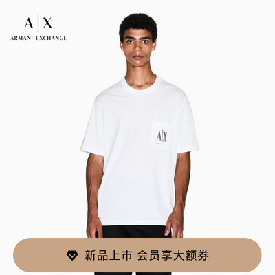 AX/阿玛尼男女纯棉圆领短袖T恤