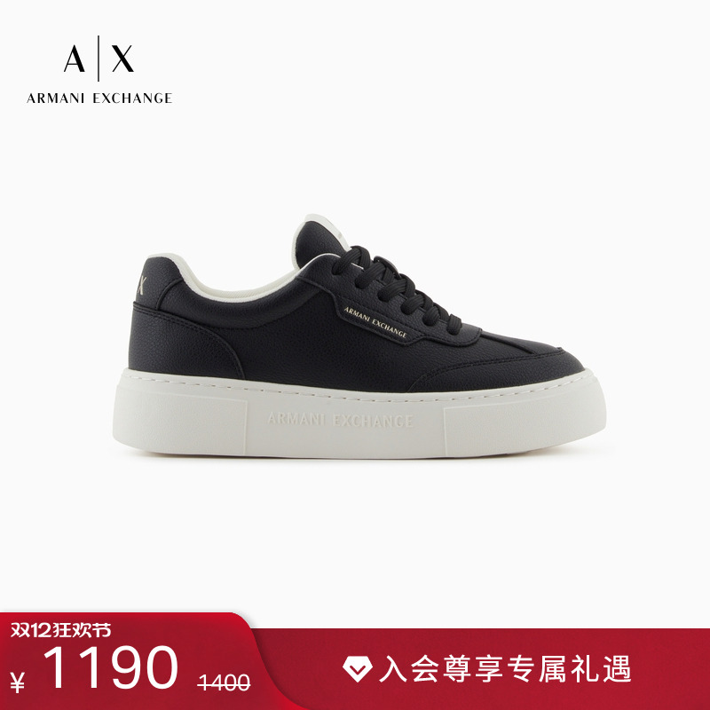 AX/阿玛尼女士低帮厚底运动鞋