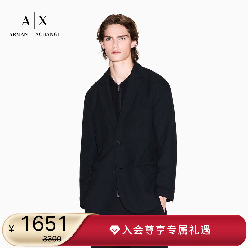 AX/阿玛尼男士平驳领西装外套