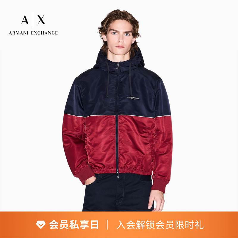 AX/阿玛尼男士连帽撞色拉链棉服