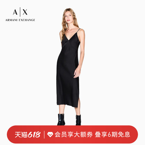 阿玛尼女士V领吊带中长款连衣裙