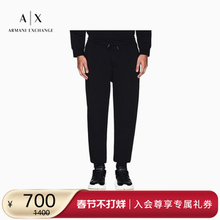 ARMANI EXCHANGE/阿玛尼秋冬新款男士宽松棉休闲运动重磅卫裤长裤