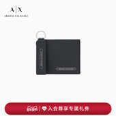 阿玛尼秋冬男牛皮钱包钥匙扣套装 EXCHANGE 情人节礼物 ARMANI