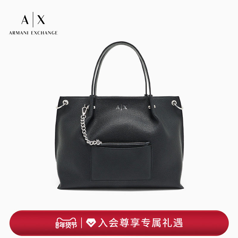 【新年礼物】ARMANI EXCHANGE/阿玛尼秋冬新款女士手提斜挎托特包,箱包皮具/热销女包/男包,通用款女包,淘宝优惠券,粉丝福利购,淘宝优惠卷