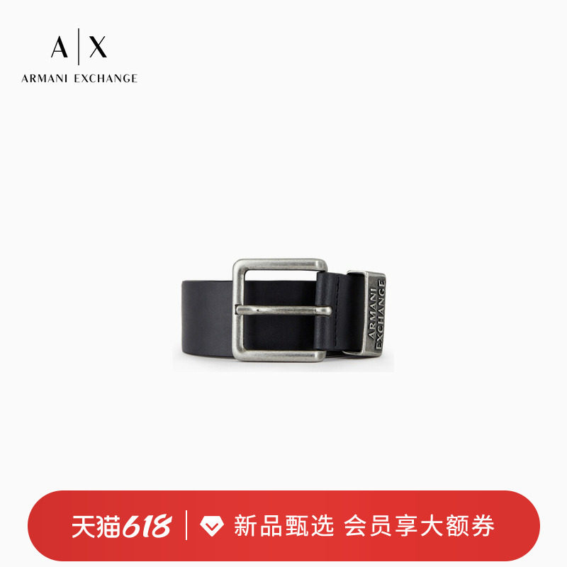 ARMANI EXCHANGE/阿玛尼男士牛剖层革复古老钱风针扣腰带皮带礼物