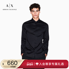 ARMANI EXCHANGE/阿玛尼冬新款男纯棉长袖人夫感商务西装衬衫上衣