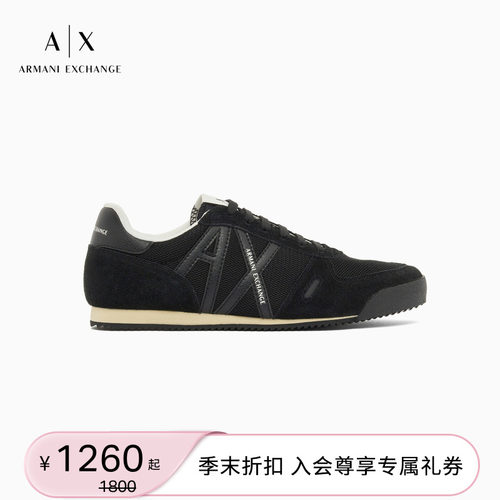 AX/阿玛尼男士运动德训鞋休闲鞋