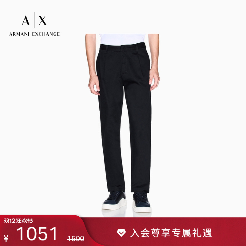 AX/阿玛尼男士纯棉直筒休闲裤