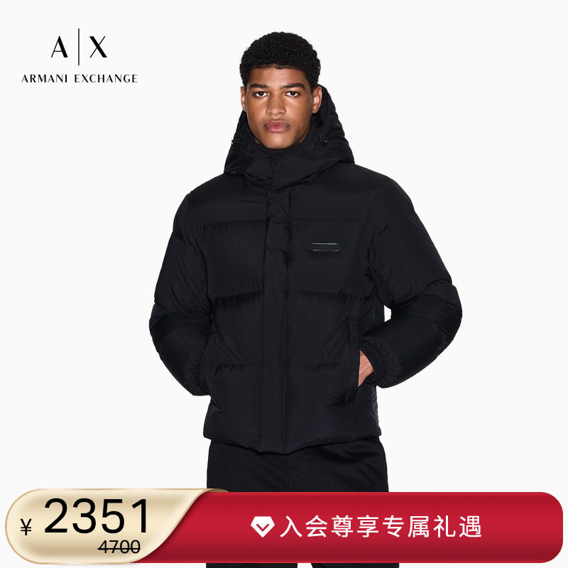 AX/阿玛尼男士连帽拉链羽绒服