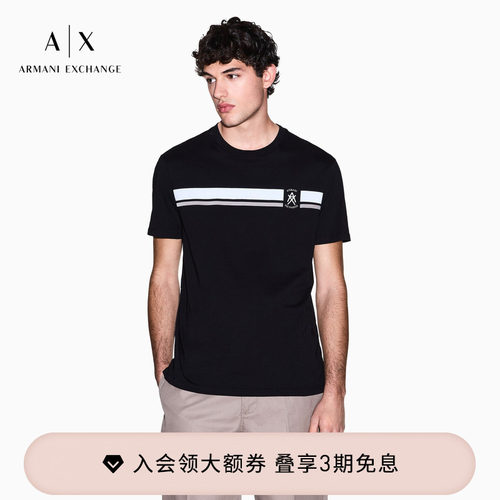 AX/阿玛尼男士纯棉圆领短袖T恤