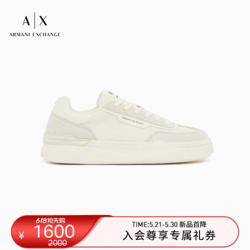 AX/阿玛尼男士拼接板鞋运动鞋