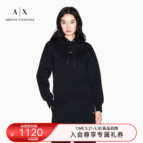 AX/阿玛尼女士连帽落肩休闲卫衣