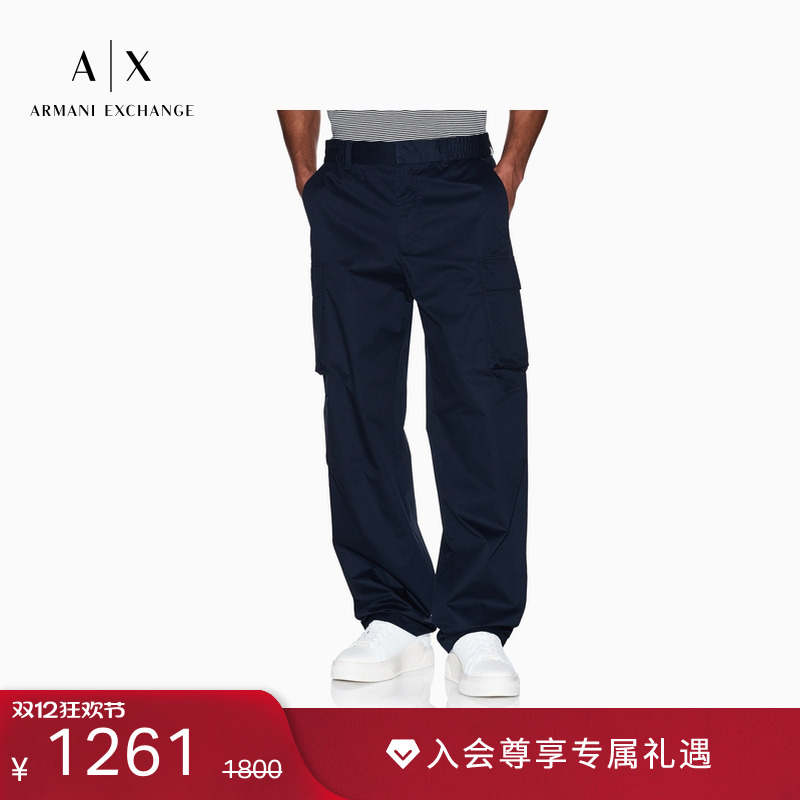 AX/阿玛尼男士宽松直筒工装裤