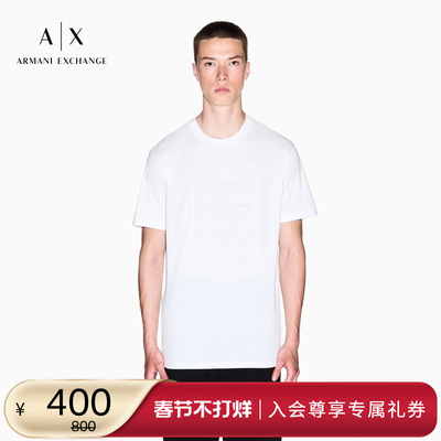 AX/阿玛尼男士纯棉圆领短袖T恤