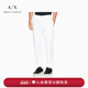 ARMANI 系带束脚休闲松弛感运动重磅卫裤 EXCHANGE 阿玛尼春夏男士