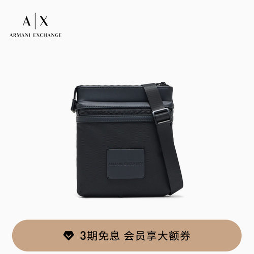 AX/阿玛尼男士单肩斜挎邮差包