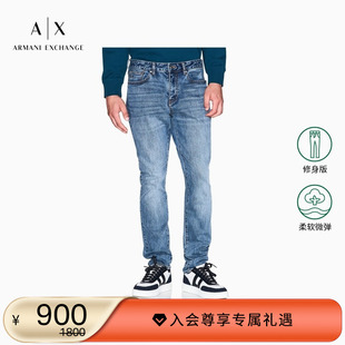 休闲复古水洗牛仔长裤 ARMANI 男纯棉修身 阿玛尼秋冬新款 EXCHANGE