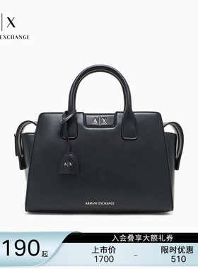 【礼物】ARMANI EXCHANGE/阿玛尼春夏新款女手提单肩斜挎托特包