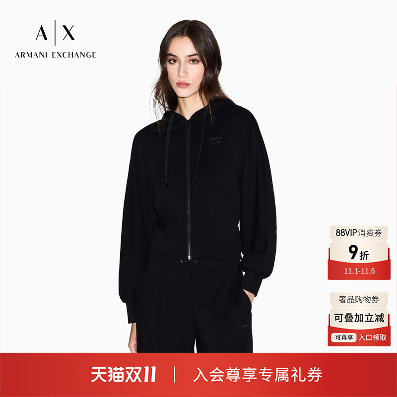 AX/阿玛尼女士修身连帽卫衣外套