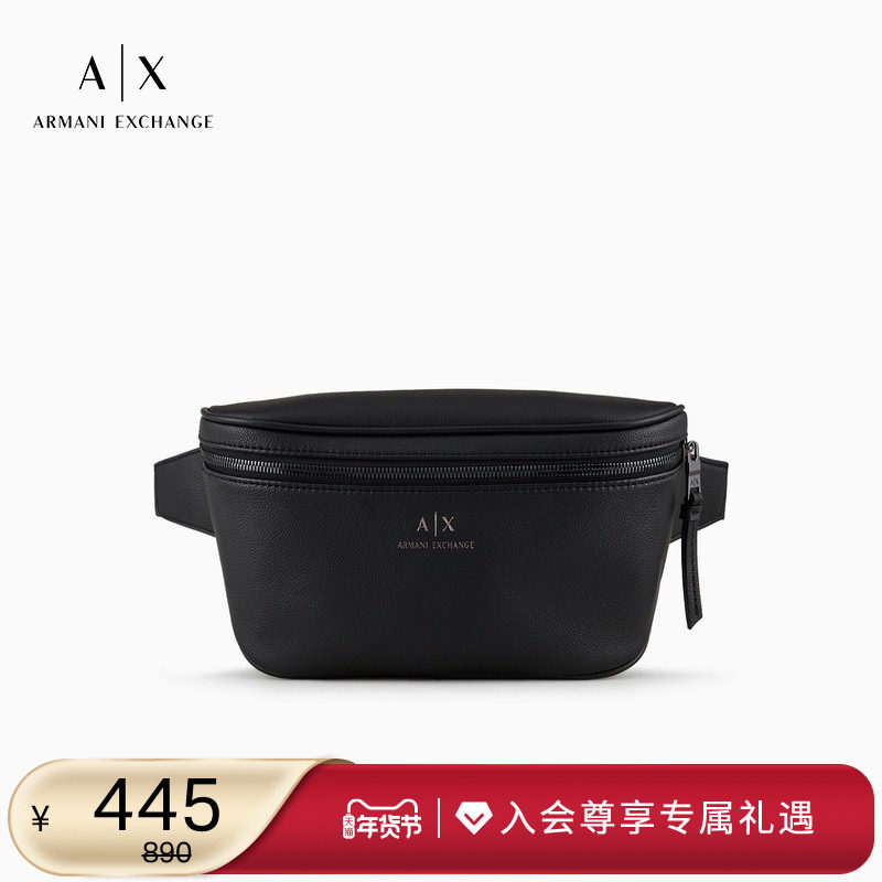 【新年礼物】ARMANI EXCHANGE/阿玛尼男商务拉链单肩胸包腰包官方,箱包皮具/热销女包/男包,男士包袋,淘宝优惠券,粉丝福利购,淘宝优惠卷