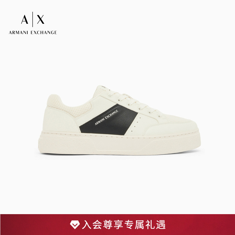 AX/阿玛尼男士网面撞色运动鞋