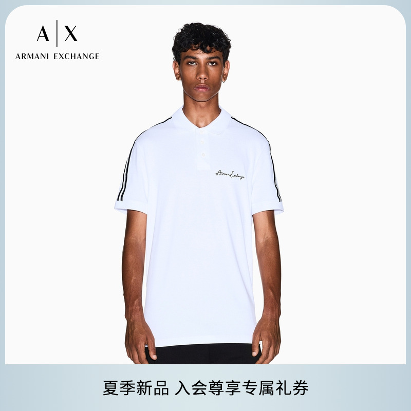 阿玛尼男纯棉短袖运动Polo衫