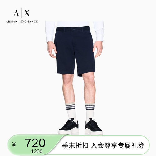 AX/阿玛尼男士直筒老钱风短裤