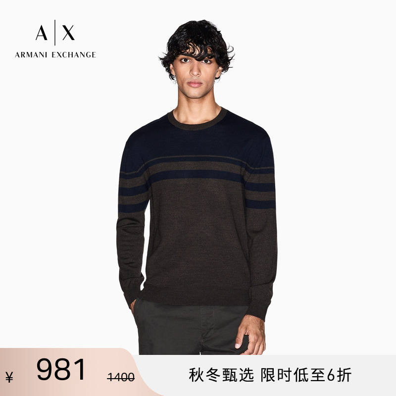 AX/阿玛尼男士绵羊毛套头毛衣