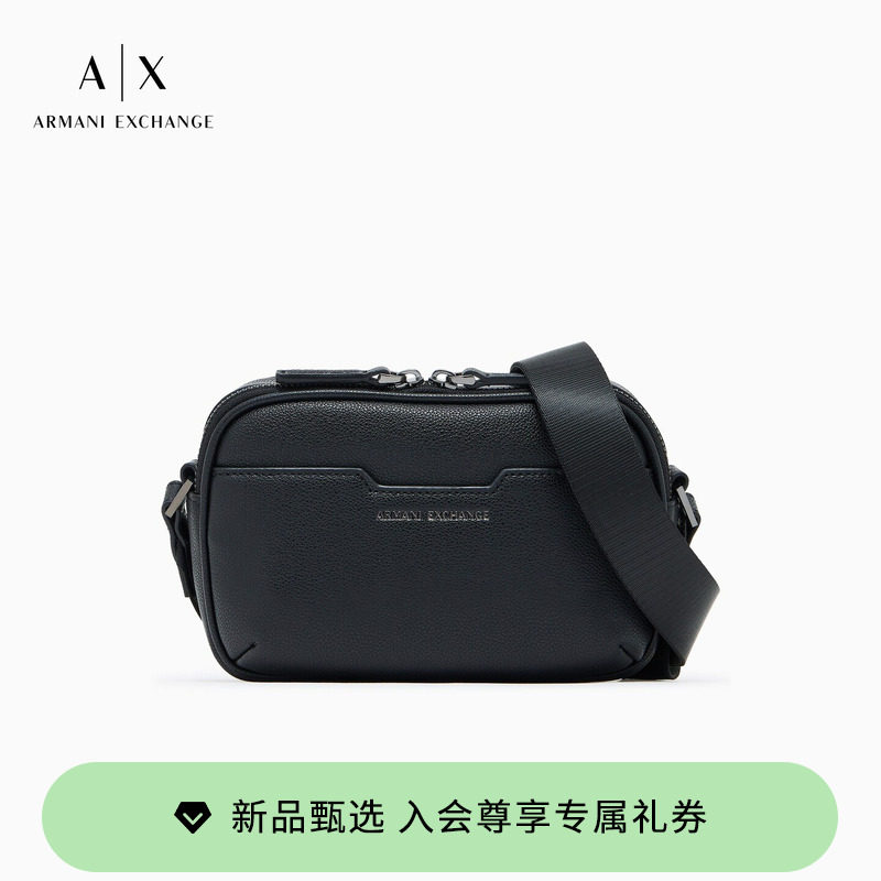 ARMANI EXCHANGE/阿玛尼春夏新款男拉链长方形肩带单肩斜挎邮差包 - 实物图