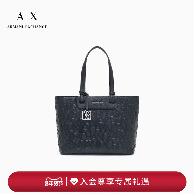【新年礼物】ARMANI EXCHANGE/阿玛尼秋冬新款女士手提单肩托特包,箱包皮具/热销女包/男包,通用款女包,淘宝优惠券,粉丝福利购,淘宝优惠卷