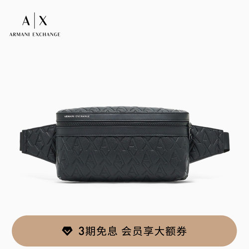 AX/阿玛尼男士压花斜挎胸包腰包