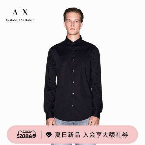 AX/阿玛尼男士刺绣商务西装衬衫