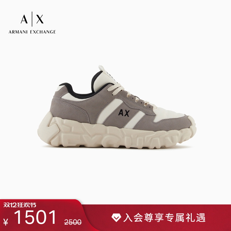 AX/阿玛尼男士字母厚底休闲鞋