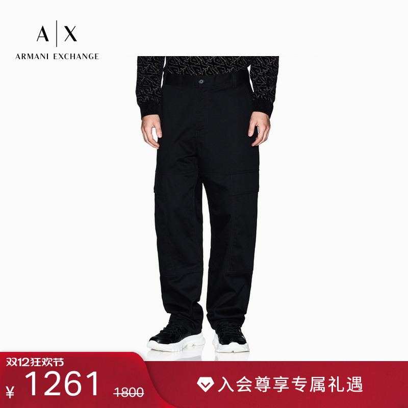 AX/阿玛尼男士纯棉宽松工装裤