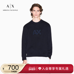 ARMANI EXCHANGE/阿玛尼冬季新款男新年套头宽松重磅运动圆领卫衣