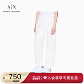 ARMANI 女士宽松锥形重磅休闲松弛感卫裤 EXCHANGE 阿玛尼秋冬新款