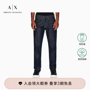 阿玛尼春夏男低腰宽松直筒微弹复古水洗牛仔长裤 ARMANI EXCHANGE