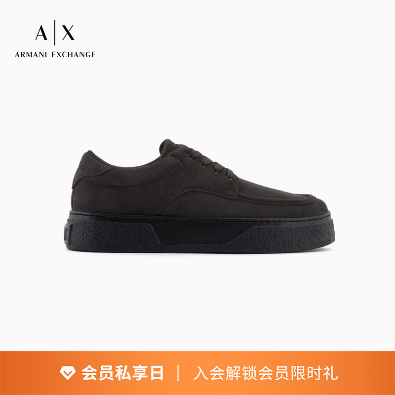 AX/阿玛尼男士绒面革厚底休闲鞋