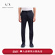 阿玛尼秋冬男直筒微弹商务纯色cleanfit休闲长裤 ARMANI EXCHANGE