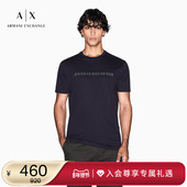 EXCHANGE 阿玛尼秋冬新款 男士 ARMANI 纯棉圆领短袖 正肩轻薄T恤