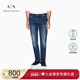 微弹复古水洗牛仔长裤 ARMANI 新款 男休闲修身 EXCHANGE 阿玛尼冬季