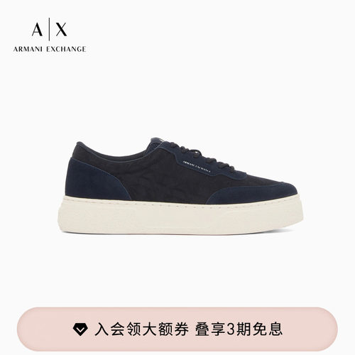 AX/阿玛尼男士厚底板鞋运动鞋