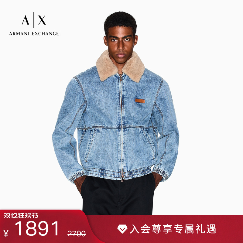 AX/阿玛尼男士短款翻领牛仔棉服