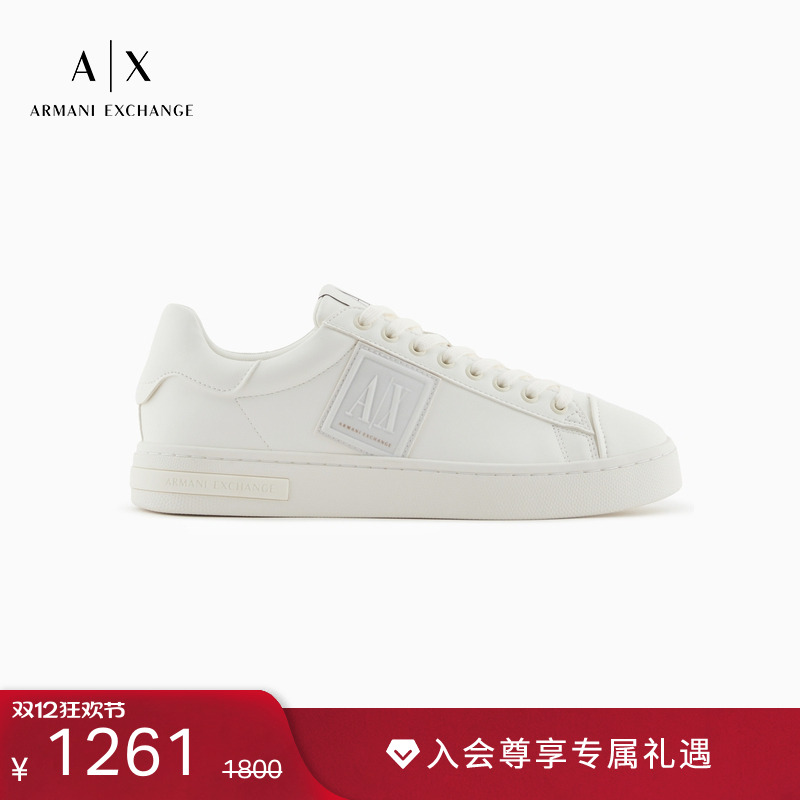 AX/阿玛尼男士低帮圆头运动鞋
